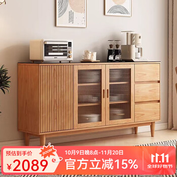 Suzhan solid wood sideboard solid wood cherry wood color modern coffee cabinet home living room integrated high cabinet storage wine cabinet dustproof 120-40-93