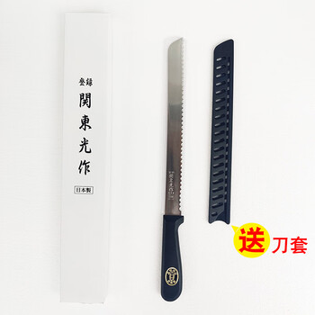Japan's kanto kosaku bread knife ho-10p saw knife cake toast slicing serrated pastry knife multi-purpose three functions