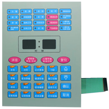 Gulf fire host gst5000 new 500 old national standard operation panel mask button aluminum plate switch board light panel single button mask 20 lights improper installation and damage are not guaranteed