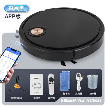 Jaymi genuine remote control sweeping robot low noise lazy home smart suction sweeping and mopping fully automatic three-in-one path selection sweeper sound control anti-fall mopping black + app with water tank three-in-one suction smart sweeper