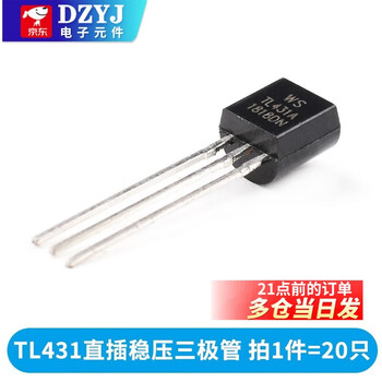 Transistor s8550 ss8050 9012 9013 9014 tl431 smd in-line transistor 78l05 tl431 in-line to-92 package (20 pieces)