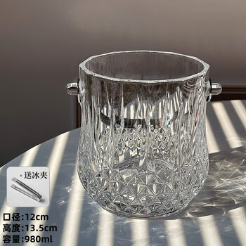 Kaooseen high-sensitivity thickened glass portable ice bucket beer champagne bucket outdoor camping beverage internet celebrity fruit tea ice bucket diamond portable ice bucket glass material