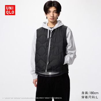 Uniqlo men's and women's premium lightweight down portable vest curved pressed vest 25 autumn and winter 480950 480950/09 black xl