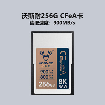 Sony (sony) hxr-nx800 professional ai smart portable camcorder