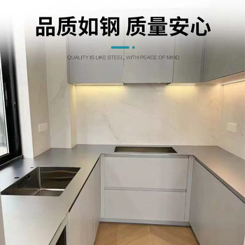 Yusenyi hangzhou 304 stainless steel cabinets, household integrated stainless steel stoves, custom-made old cabinets and countertops, dismantling and refurbishing. make an appointment for door-to-door measurement to redeem the purchase price. local factory in zhejiang area, door-to-door measurement and installation