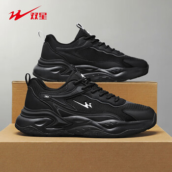 Kitchen double star double star men's shoes waterproof black breathable sports shoes black warrior running work work shoes non-slip kitchen safety shoes black 38
