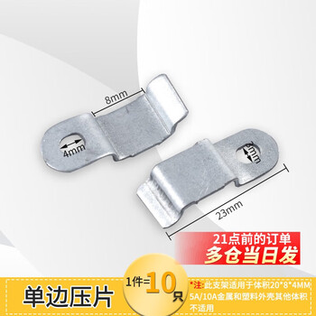 Ksd9700 normally open temperature control switch 5a temperature thermal protector 40/45/50/60/90/95/100~150 degrees single-sided tablet (10 pieces)