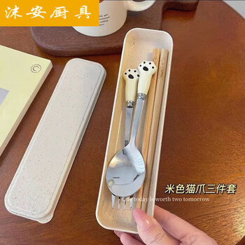 Ye yu cat claw three-piece wooden portable tableware student cute rice spoon fork chopsticks storage box ins rice cat claw wheat box #chopsticks single piece
