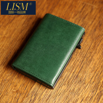 Lism international first-line brand imported first-layer cowhide multi-functional wallet card holder integrated pop-up card release anti-theft brush anti-magnetic dark green