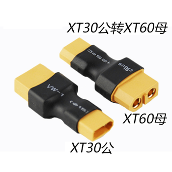 Xt60 adapter xt90 male to xt30 female trx male and female t plug traxxas to xt60 battery charging xt30 male to xt60 female 10 pcs