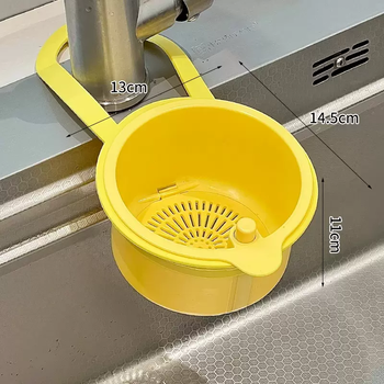 Yusenyi hangable sink drain basket household kitchen sink separates food residue filter basket fruit cleaning water filter basket 1 yellow sink hanging basket (press the bottom cover without dirtying your hands)