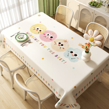 Zongqian dopamine tablecloth no-wash waterproof and oil-proof 2026 new atmosphere square cream tablecloth 0.9*1.4m