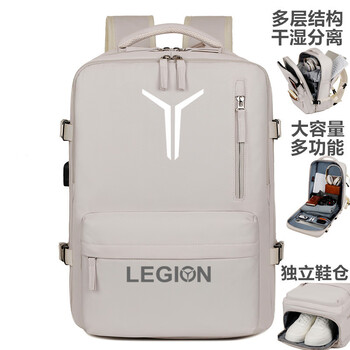 Lenovo (lenovo) savior y7000p computer bag y9000p notebook 16-inch backpack y9000k gaming notebook waterproof backpack white beige (520) new white y+ lower logo upgrade can be 16 inches