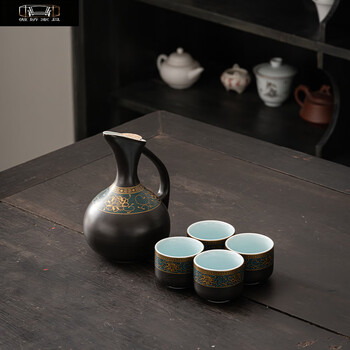 Yahaoying 2026 new ancient rhyme ceramic wine warmer kettle white wine rice wine sake electric heating household old-fashioned wine warmer one pot four cups