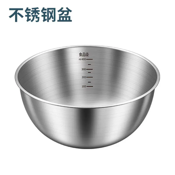 Yusenyi extra thick drainage basket stainless steel vegetable washing basin rice washing sieve rice cleaning basin kitchen fruit drainage basin filter water rice cleaning artifact extra thick (food grade) 25cm stainless steel basin