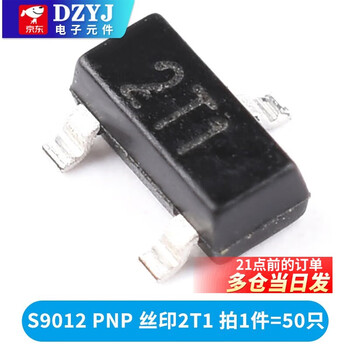 Transistor s8550 ss8050 9012 9013 9014 tl431 smd in-line transistor 78l05 s9012 pnp silk screen 2t1 (50 pieces)