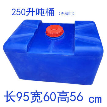 Shanshuo horizontal 500l kg brand new ton barrel plastic square chemical water barrel diesel iron frame 600 liter barrel 1000 water barrel 260 liter ton barrel liner without frame