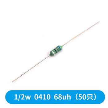Dzqj 0307 color ring inductor 0.1uh/1uh/10uh/100uh/1mh color code inductor 1/4w color code inductor 1/2w041068uh (50 pieces) no specifications