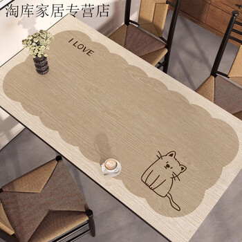 He jiagong simple cartoon table mat waterproof and oil-proof no-wash tablecloth anti-scalding insulation mat high temperature resistant rectangular tea meow meow tilted head 60*80cm