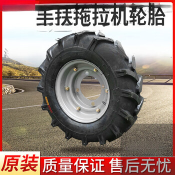 He jiagong walking tractor 151 181 tire 600-12 front tire wear-resistant king herringbone agricultural machinery tire one tire including inner and outer tubes, steel rims