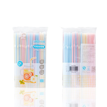 Qianhui disposable elbow straws 2 bags*200 pieces
