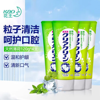 Kao (kao) micro particle toothpaste 4 pieces brightening, yellowing, stains and bad breath removal natural mint imported from japan