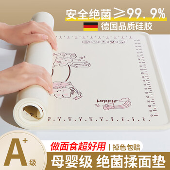 Zichen sterilized silicone panel kneading mat thickened food grade silicone kneading mat household rolling mat and face mat