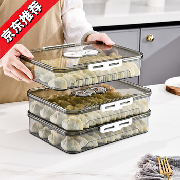 Oimg erxu german quality dumpling box household food-grade refrigerator crisper non-stick bottom transparent lidded dumpling storage timer dumpling box transparent gray 1 layer