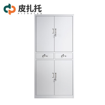 Pizzato iron counter, two buckets of iron