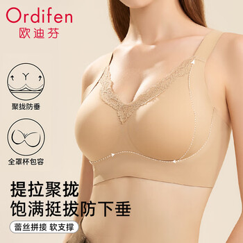 Ordifen seamless double lift lace bra for women with large breasts to make smaller, gathering secondary breasts, preventing sagging, wireless bra skin cover l