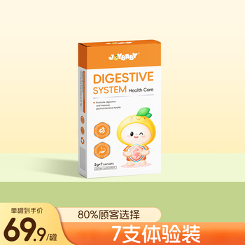Joybaby gastrointestinal probiotic infant bifidobacterium bifidobacterium protects the gastrointestinal tract and improves intestinal laxatives and laxatives 7 bags/box