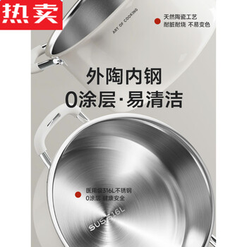 Mzxm japan imported quality 316 stainless steel steamer grade double layer 2025 new household steaming and stew induction cooker gas 20c single layer thickened 316 stainless steel steaming and cooking integrated 1cm