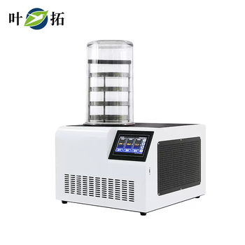 Yetuo shanghai yetuo freeze dryer ytlg-10a/12a vacuum freeze dryer food soil laboratory scientific research ytlg-12c-80