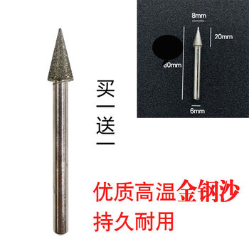 Commercial meat grinder meat electric knife sharpener slicing sharpener round knife sharpening tool slicer whetstone blade dark pink