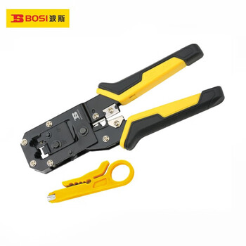 Persian (bosi) dual-purpose network terminal clamp network cable telephone line crystal crimping pliers crimping crystal head 6p/8p bs433268