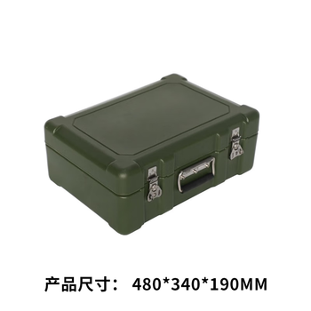 Xinlaibang rotational molding box, war preparation material container, land transportation material storage and transportation medical rescue equipment box, field camping use 1