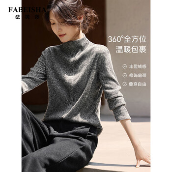 Fabersa brand elegant velvet floral yarn texture t-shirt bottoming shirt for women in autumn and winter new style unique single-breasted inner top, floral gray m