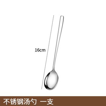 Baichang winter super thermal insulation lunch box multi-layer super long-lasting thermal insulation bucket lunch box large capacity office worker with lunch bucket stainless steel spoon