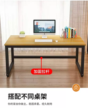 Yusenyi customized office desk corner table bedroom desk simple modern concave and convex l-shaped bay window computer desk customized size rectangular table customized contact customer service