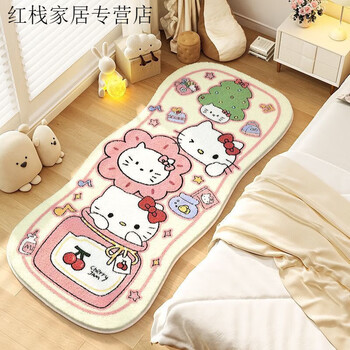 Kitty cat pink cute carpet living room sofa covered bedroom bedside trendy floor mat kitty green plant potted plant-thick model 80cm*160cm thickened imitation
