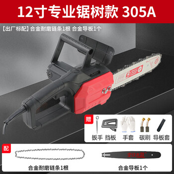 1988 electric chain saw, household logging saw, woodworking electric saw, high-power 16-inch wood cutting machine, ice-breaker saw, hand-held tree felling, 12-inch professional tree sawing model, 1 alloy wear-resistant chain, 1 alloy guide plate