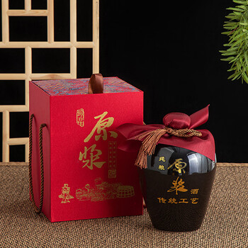 Yonghuan 1kg 2kg 5kg empty wine box wine jar wooden box white wine bottle packaging set gift box empty box 3 3kg black glaze puree + red gift box