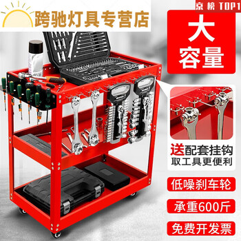 Ywzr tool cart cart multifunctional shelf layer hand push maintenance storage rack mobile cabinet auto repair workshop drawer-type keshi ordinary tool cart (picture 2 blue and white)