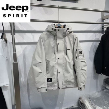 Jeep spirit outdoor three-proof thickened white duck down down jacket warm jacket men's winter hooded workwear down jacket off-white l 120-140