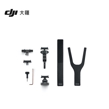 Dji osmo road bike accessory kit (two-way quick release) osmo action 6/osmo nano accessories action camera accessories