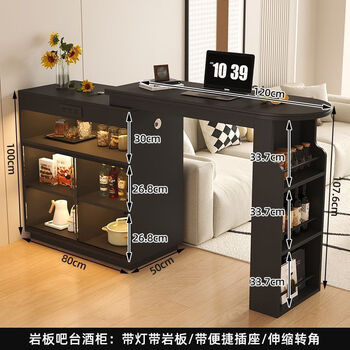Aifengge bar partition cabinet living room pull-out sofa bar counter retro black storage cabinet sideboard with dining table black + short style - length 100 width 50 bar entry package installation