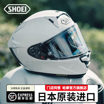 Shoei helmet x15 imported full-face motorcycle helmet for men and women in all seasons india station new lucky cat red ant x14 racing helmet white bright white (default transparent mirror) m (55-57cm recommended)