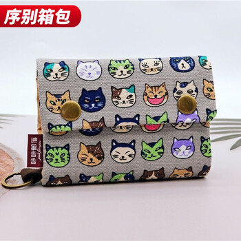 Ye yu korean cartoon short unisex canvas wallet multi-functional card bag cloth coin purse key bag student wallet kaka emoticon bag family cat cat head canvas large wallet