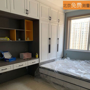 Rsrddy whole house customized simple modern tatami bed wardrobe storage cabinet desk integrated multi-functional children's room measurement