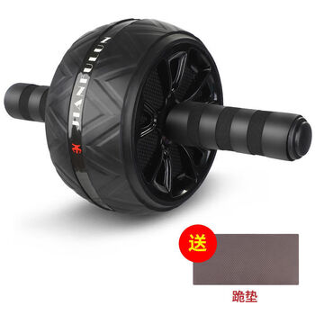Abdominal wheel abdominal muscle home exercise roller belly slimming machine sports fitness equipment amazon new thickened abdominal wheel all black + kneeling mat